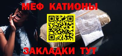 mdma Волжск