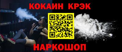 mdma Волжск