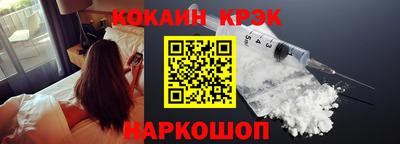 mdma Волжск