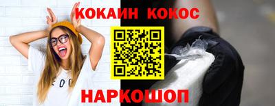 mdma Волжск