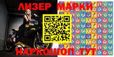 скорость Бузулук