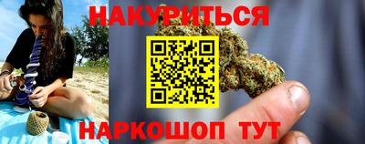 кокаин перу Волжский