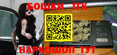 mdma Волжск