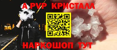 jwh Дубна