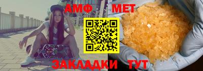кокаин перу Волжский