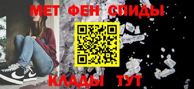 шишки Будённовск