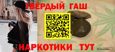 дживик Донской