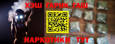 mdma Волжск