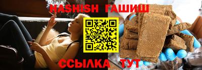 скорость Бузулук